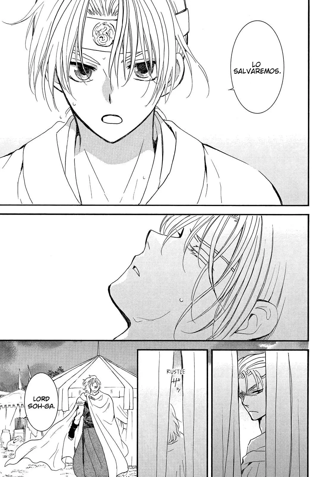 Read Yona of the Dawn Es Manga Online