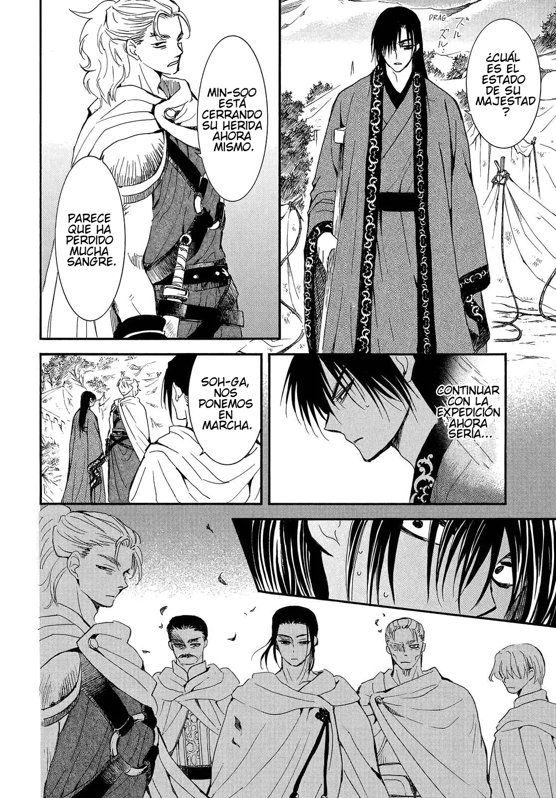 Read Yona of the Dawn Es Manga Online