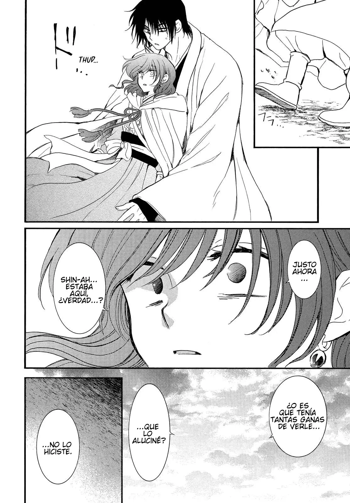 Read Yona of the Dawn Es Manga Online