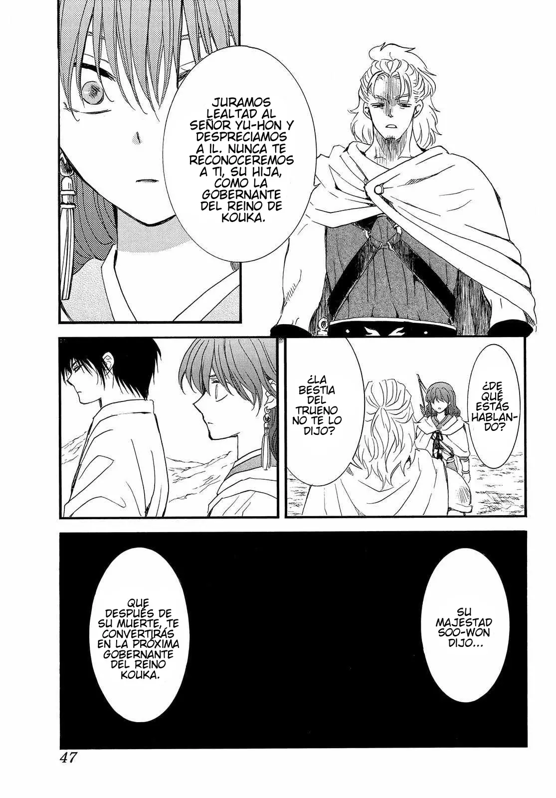 Read Yona of the Dawn Es Manga Online