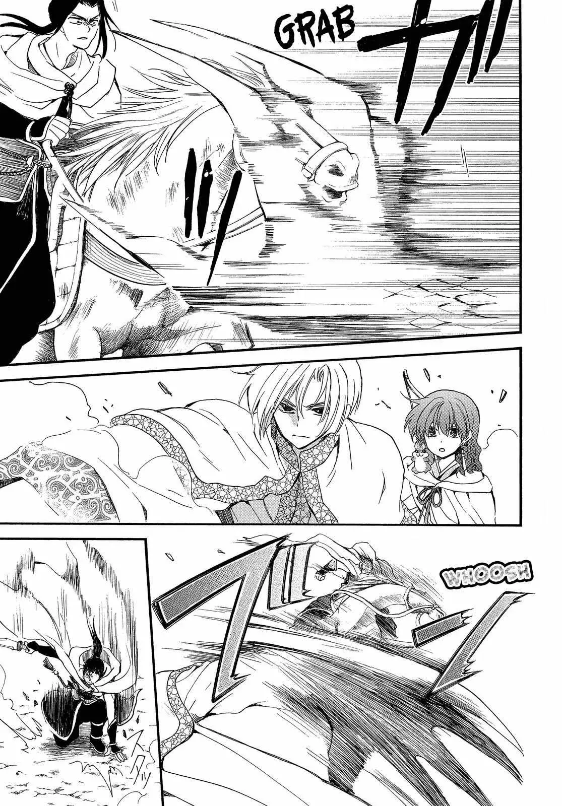 Read Yona of the Dawn Es Manga Online