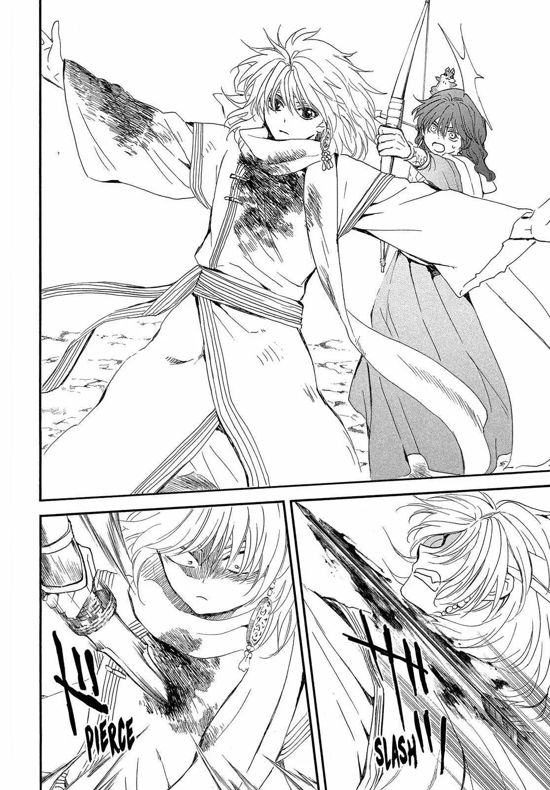 Read Yona of the Dawn Es Manga Online