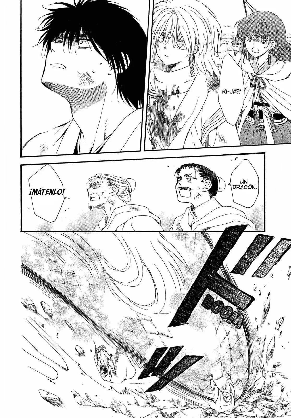 Read Yona of the Dawn Es Manga Online