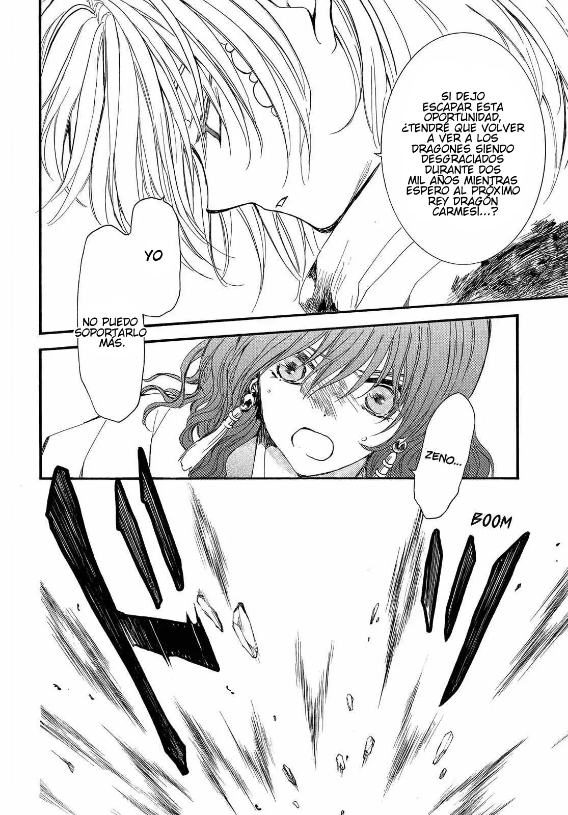 Read Yona of the Dawn Es Manga Online