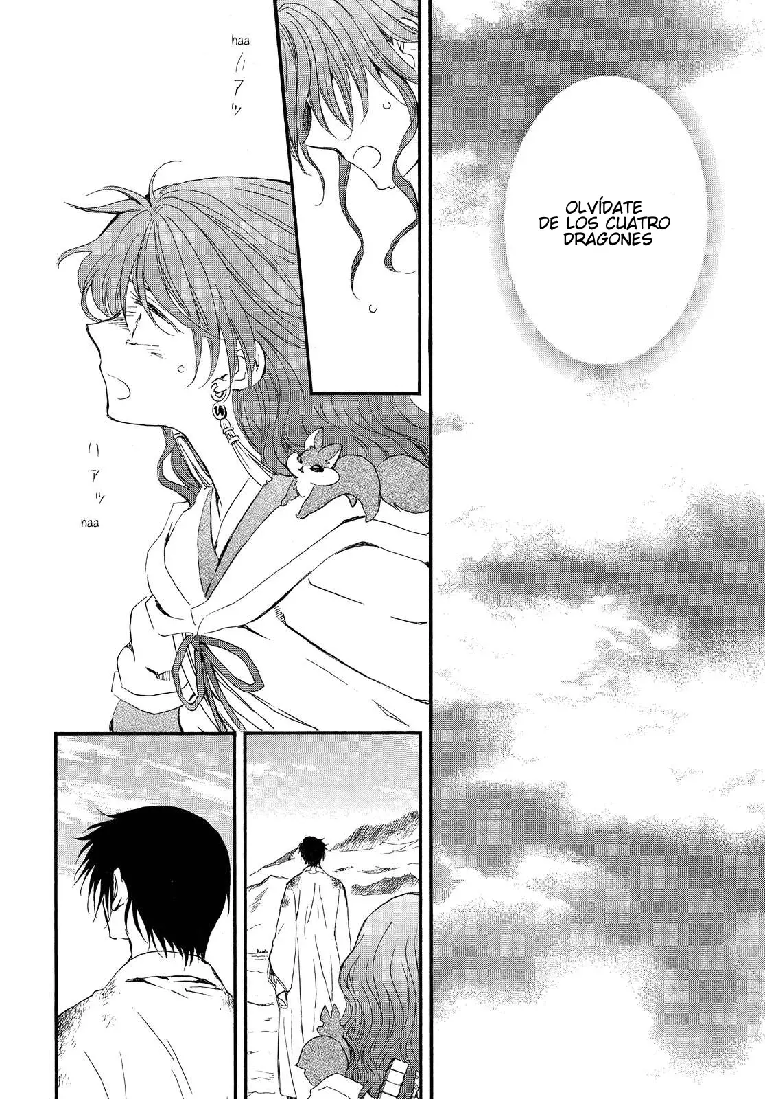 Read Yona of the Dawn Es Manga Online