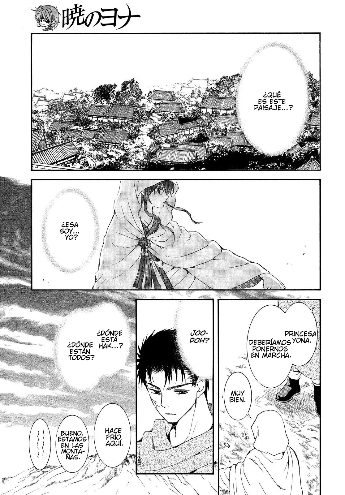 Read Yona of the Dawn Es Manga Online