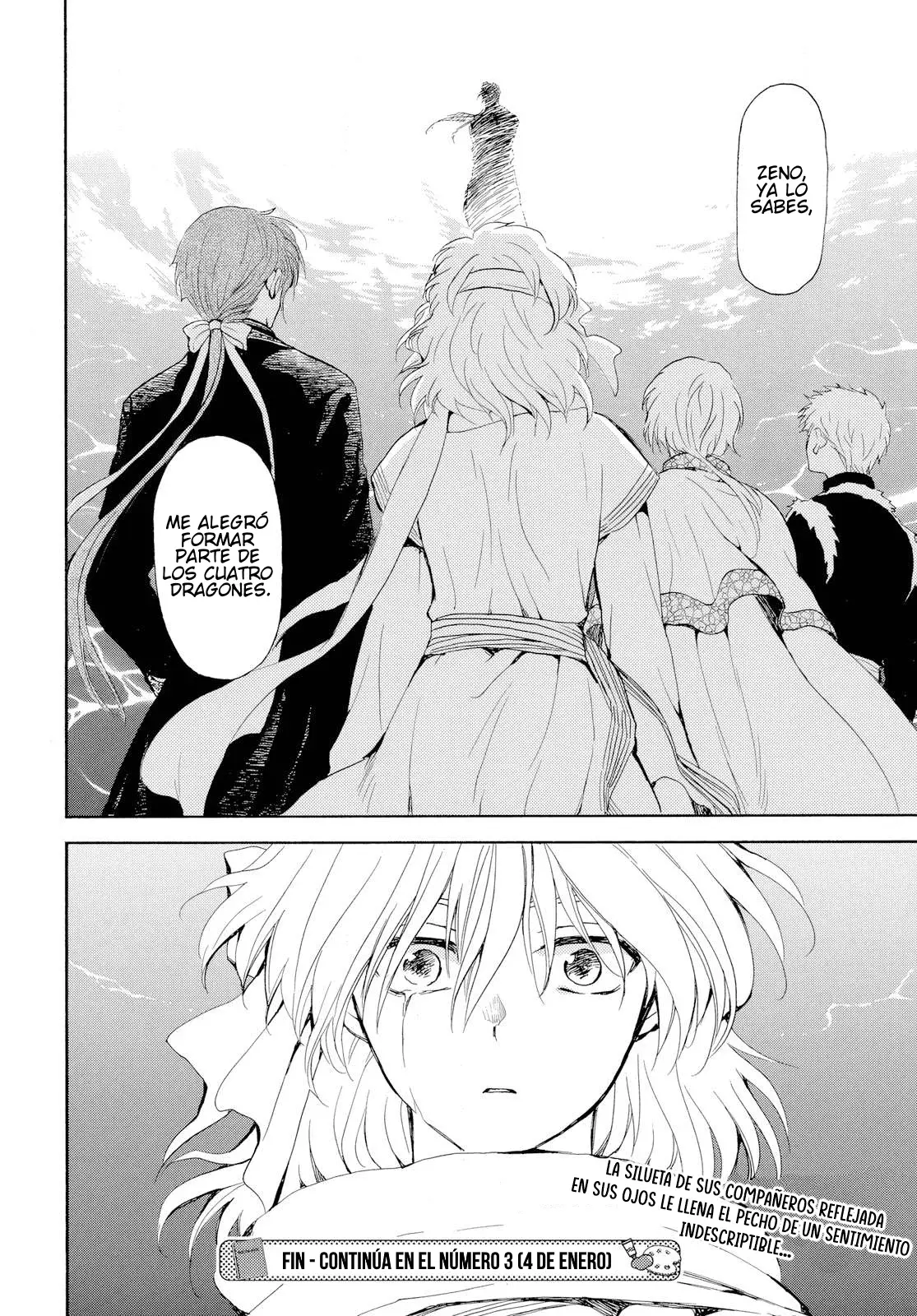 Read Yona of the Dawn Es Manga Online
