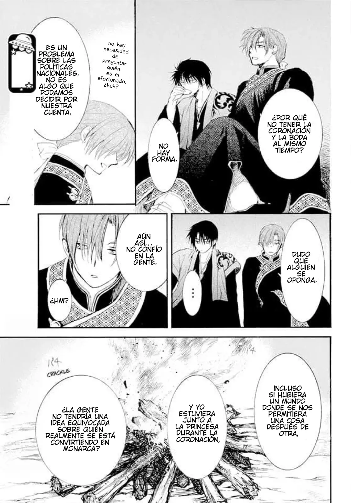 Read Yona of the Dawn Es Manga Online