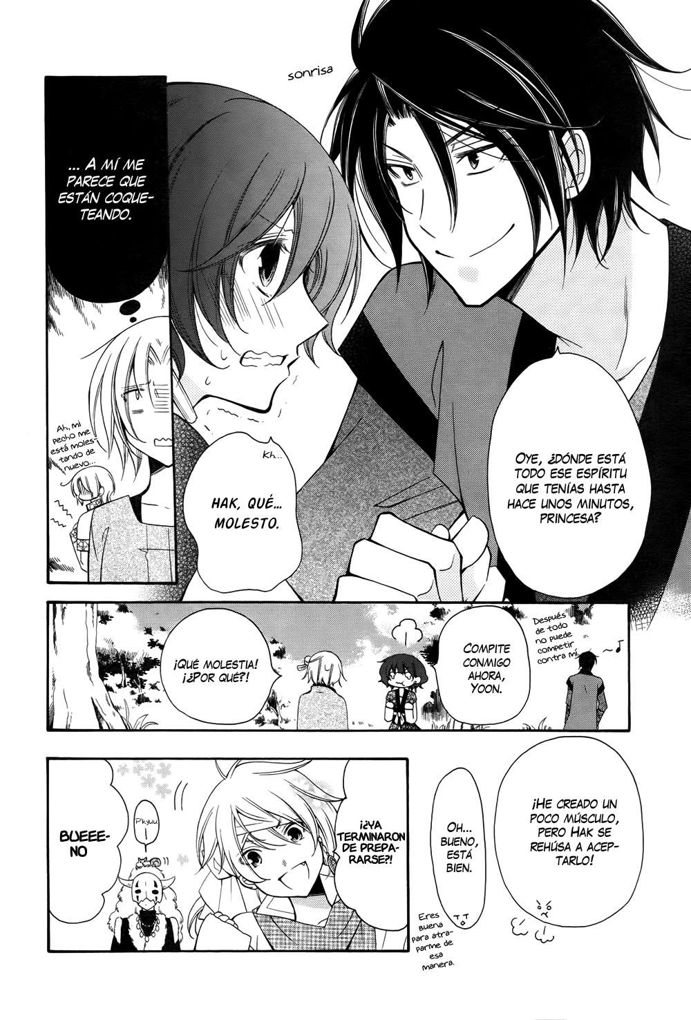 Read Yona of the Dawn Es Manga Online