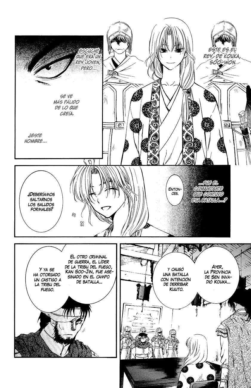 Read Yona of the Dawn Es Manga Online