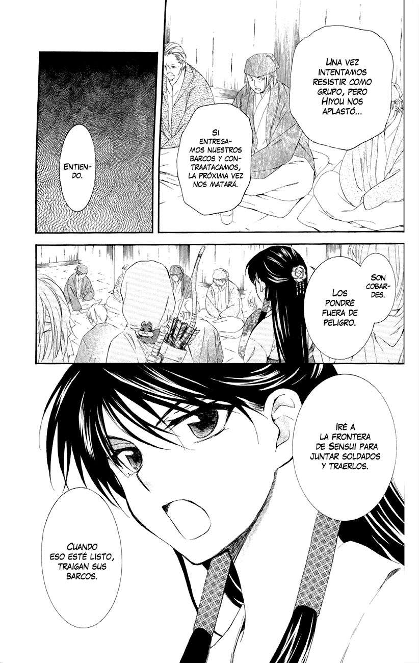 Read Yona of the Dawn Es Manga Online