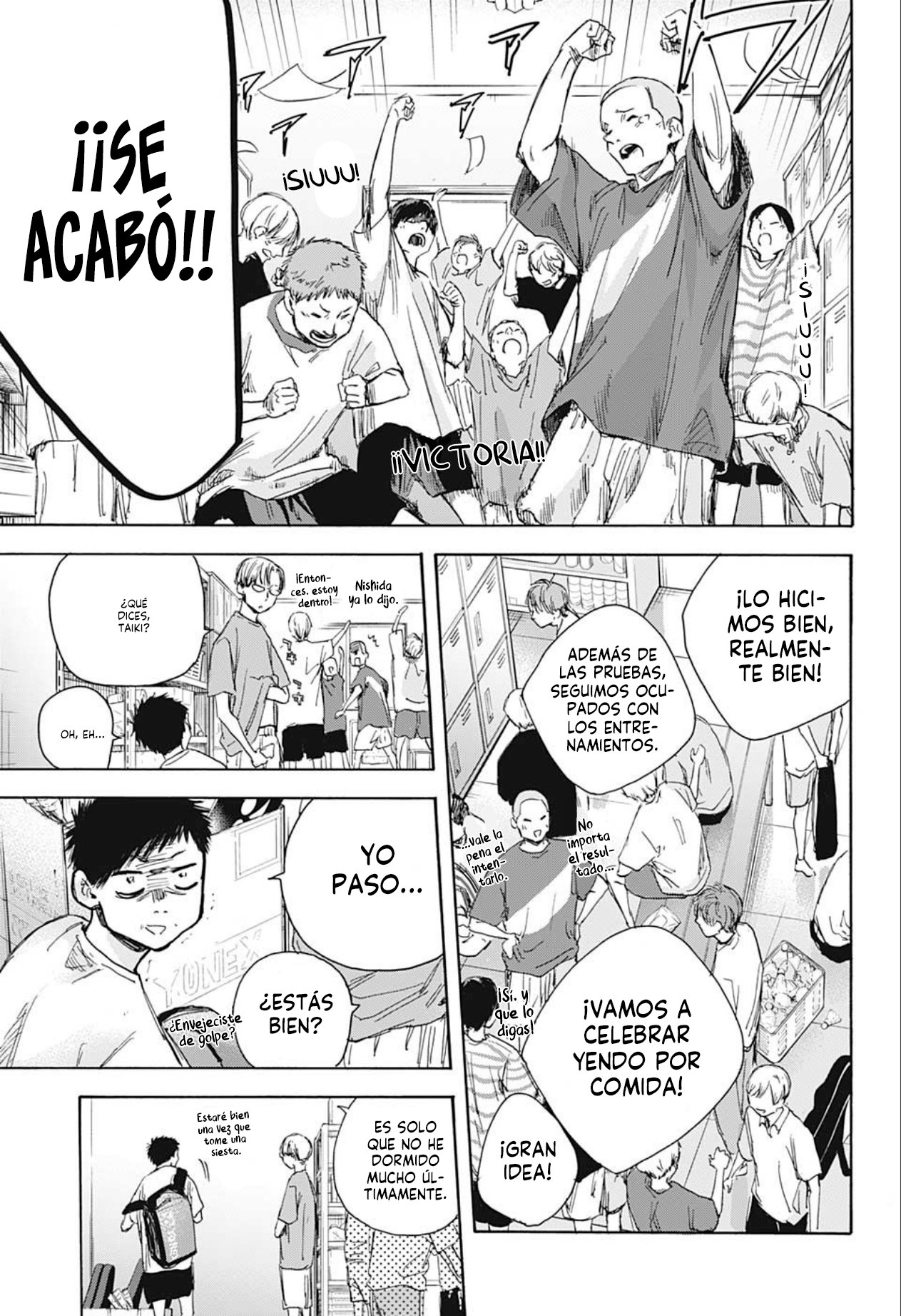Read blue box Es Manga Online