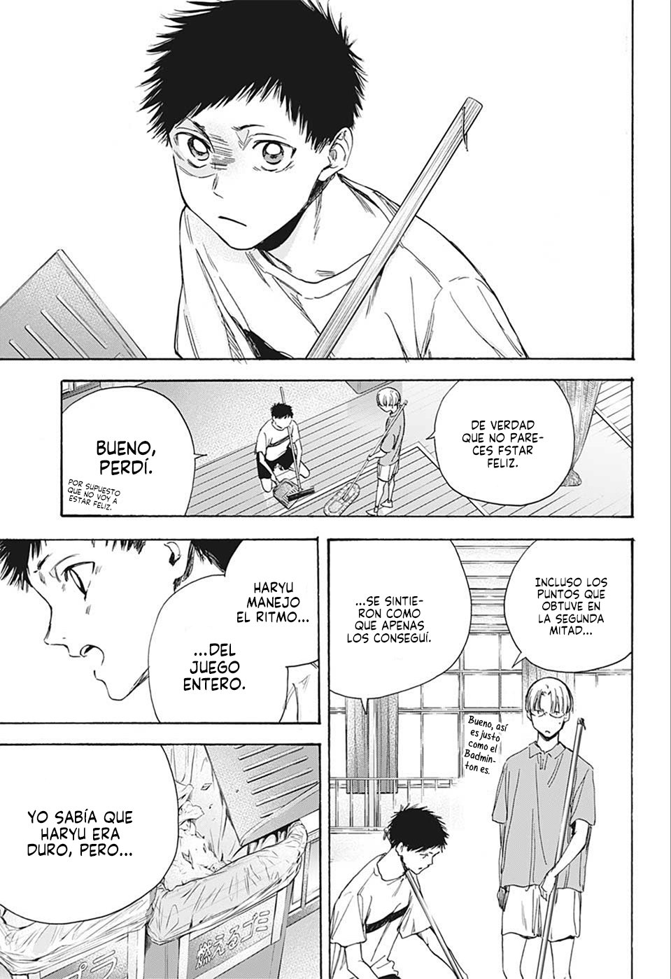 Read blue box Es Manga Online