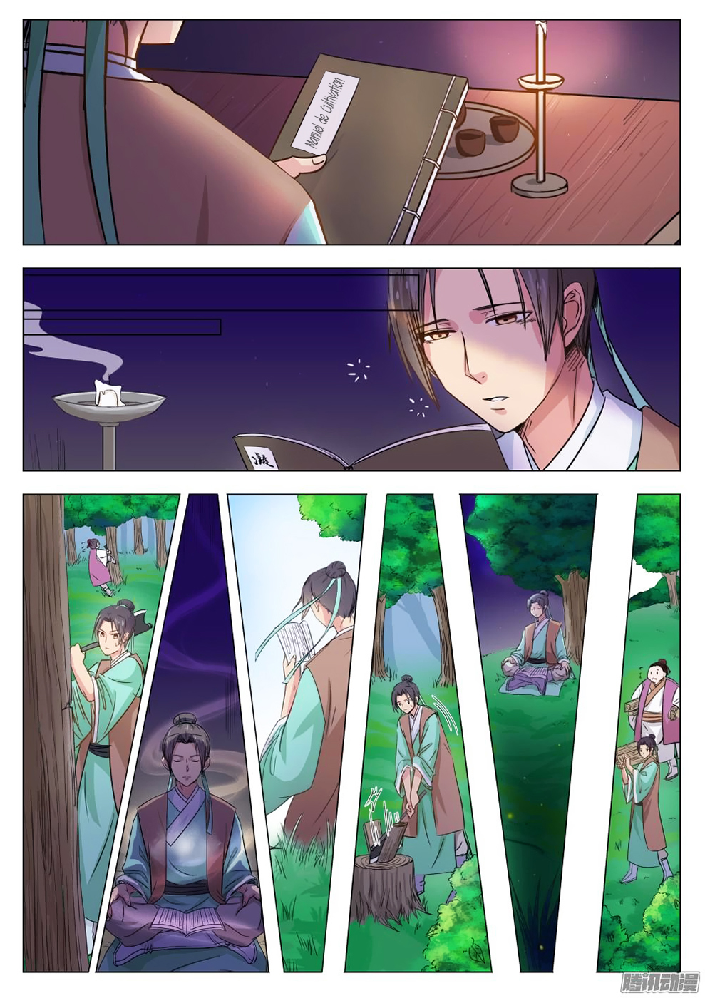 Read I Shall Seal the Heavens Fr Manga Online