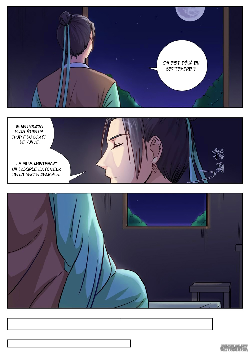 Read I Shall Seal the Heavens Fr Manga Online