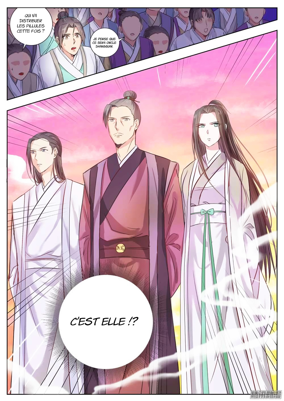Read I Shall Seal the Heavens Fr Manga Online
