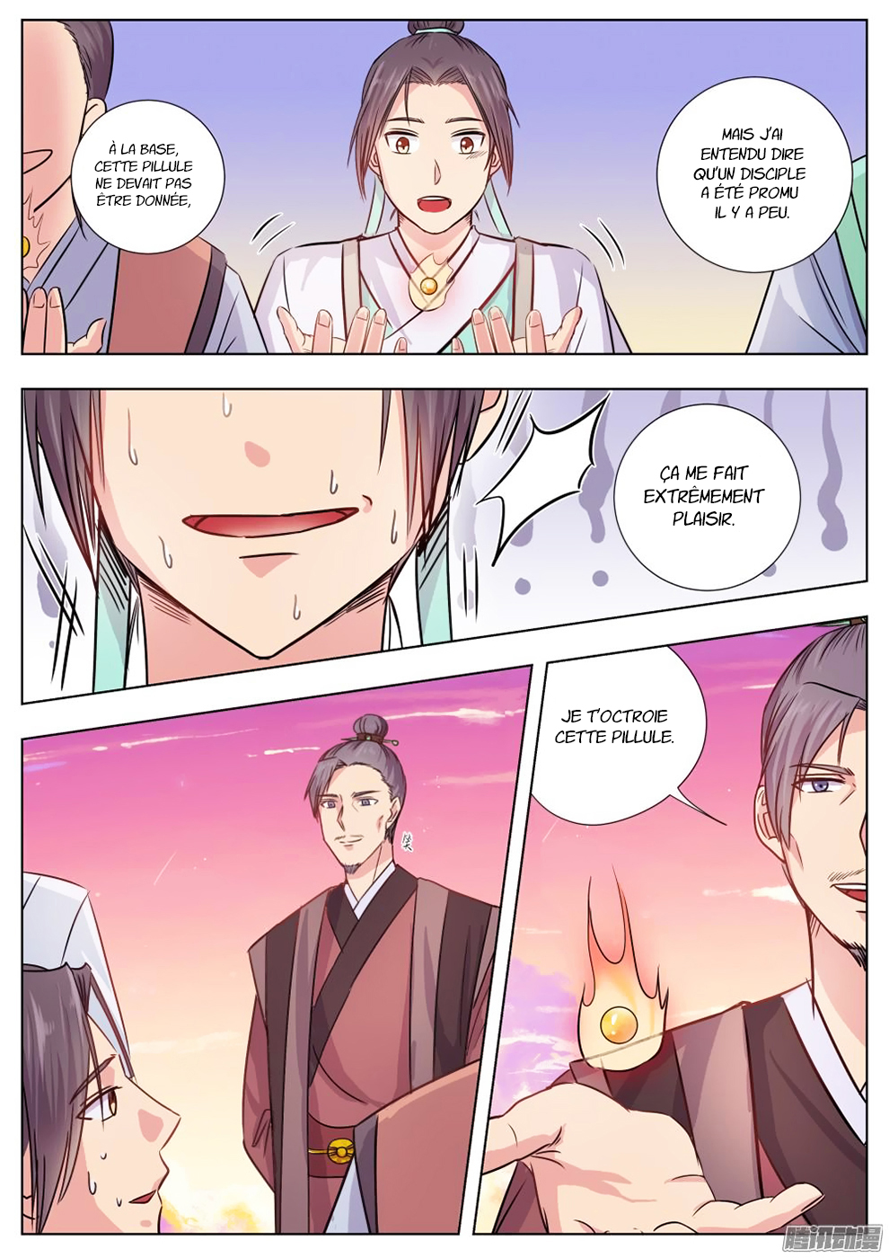 Read I Shall Seal the Heavens Fr Manga Online