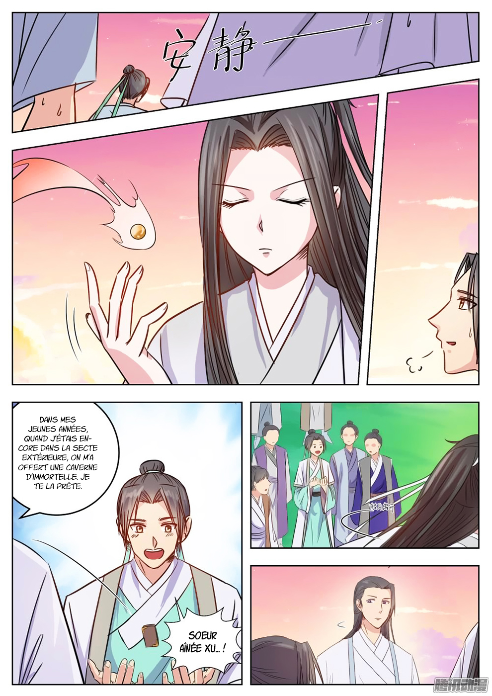 Read I Shall Seal the Heavens Fr Manga Online