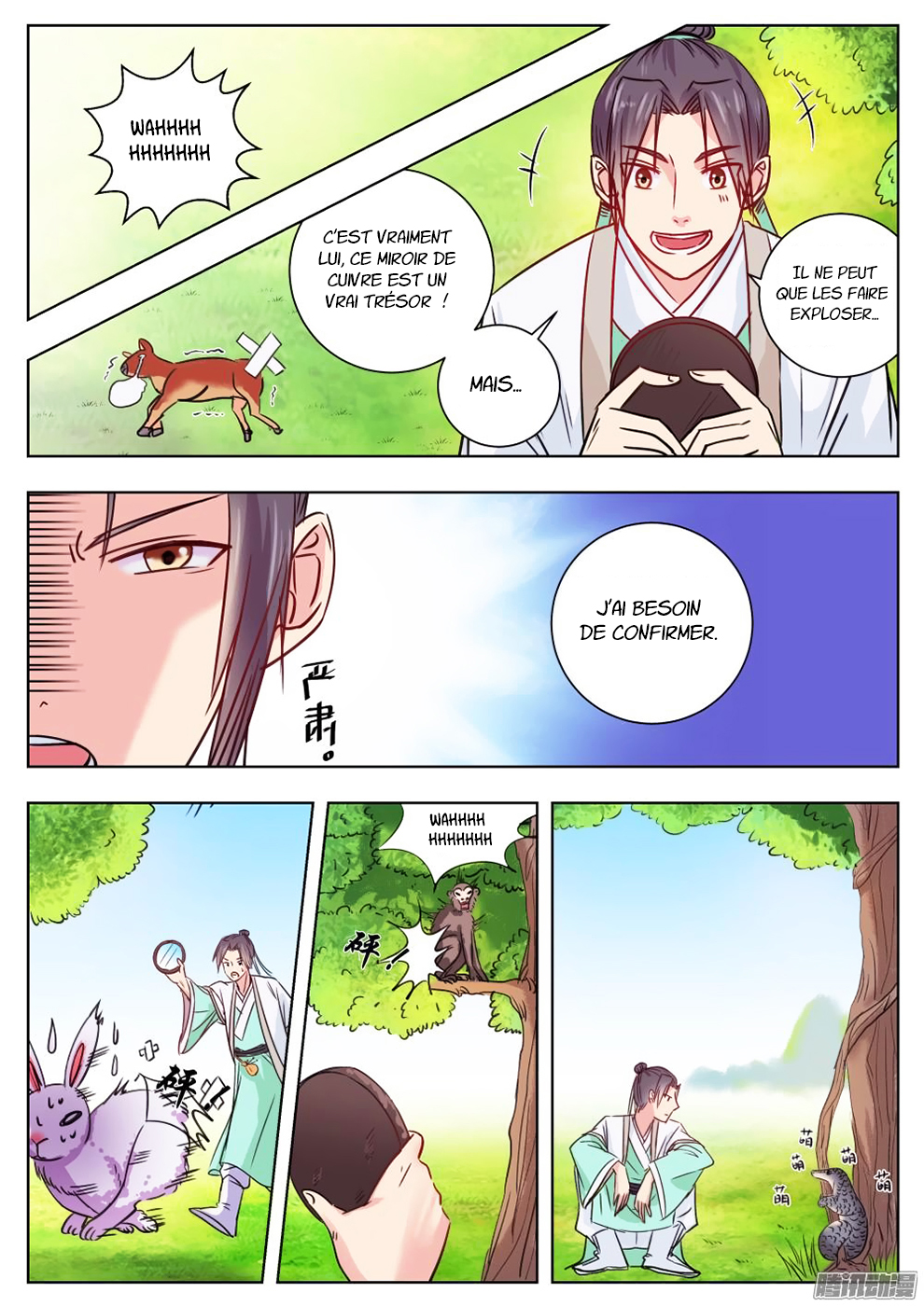Read I Shall Seal the Heavens Fr Manga Online