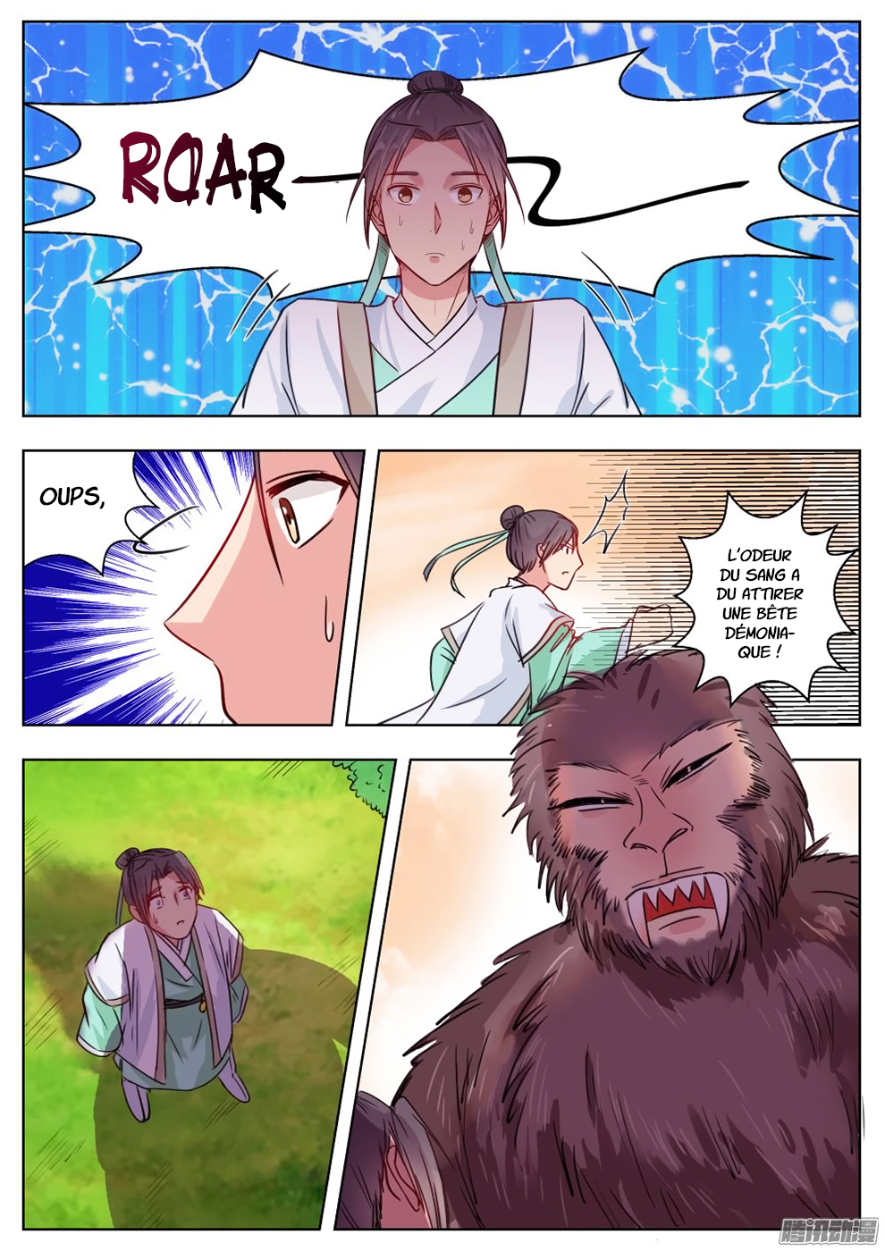 Read I Shall Seal the Heavens Fr Manga Online
