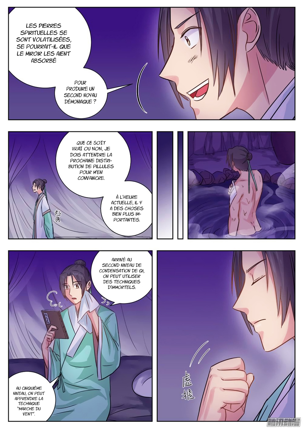 Read I Shall Seal the Heavens Fr Manga Online