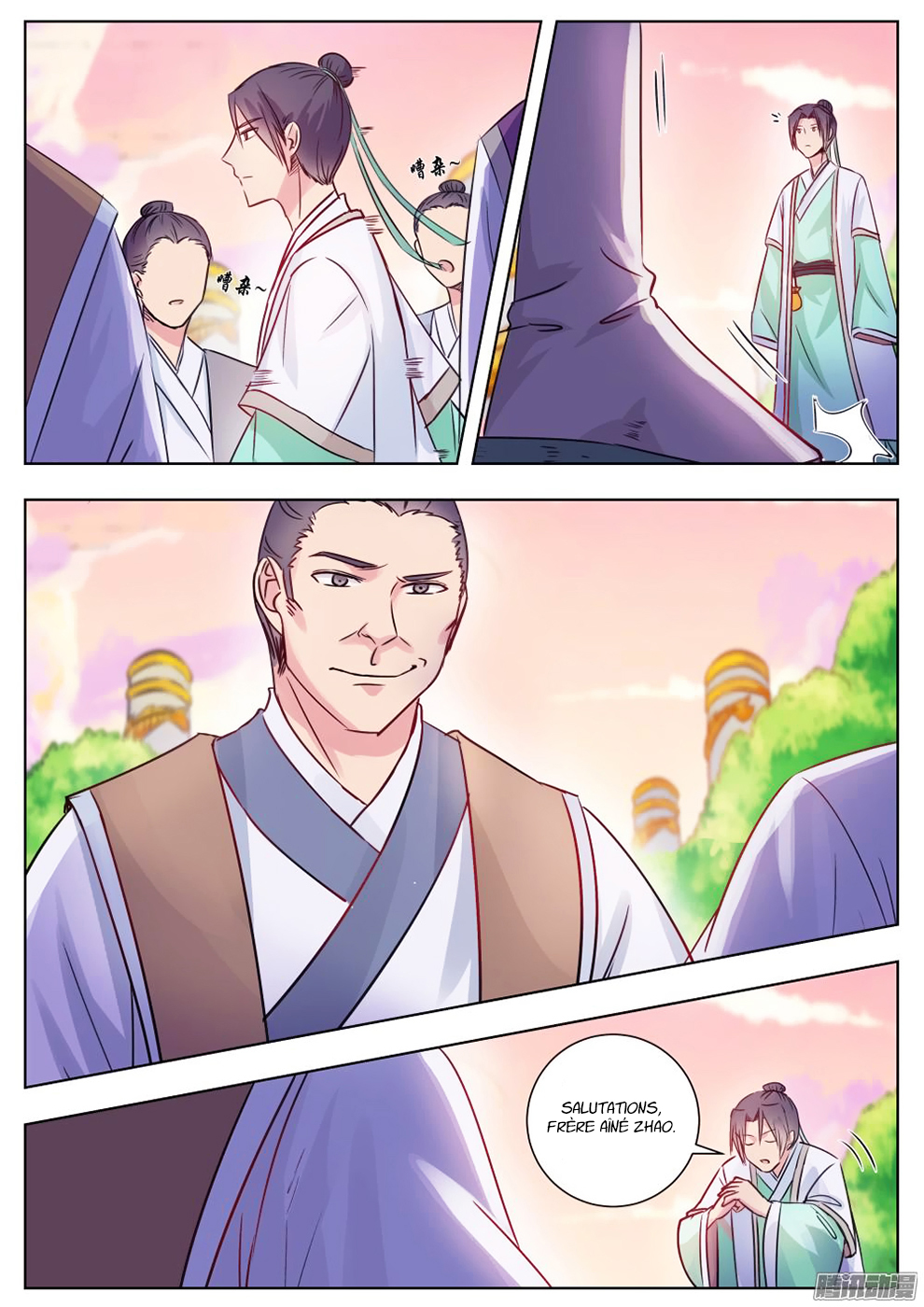 Read I Shall Seal the Heavens Fr Manga Online