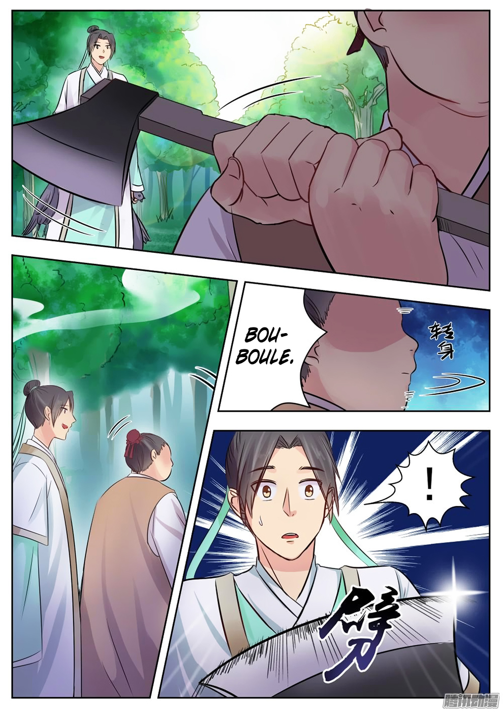Read I Shall Seal the Heavens Fr Manga Online