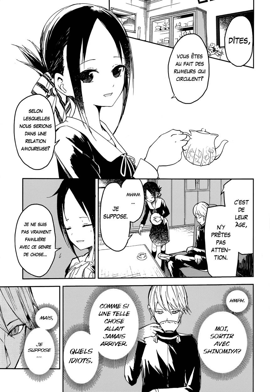 Read Kaguya sama  Love is War Fr Manga Online