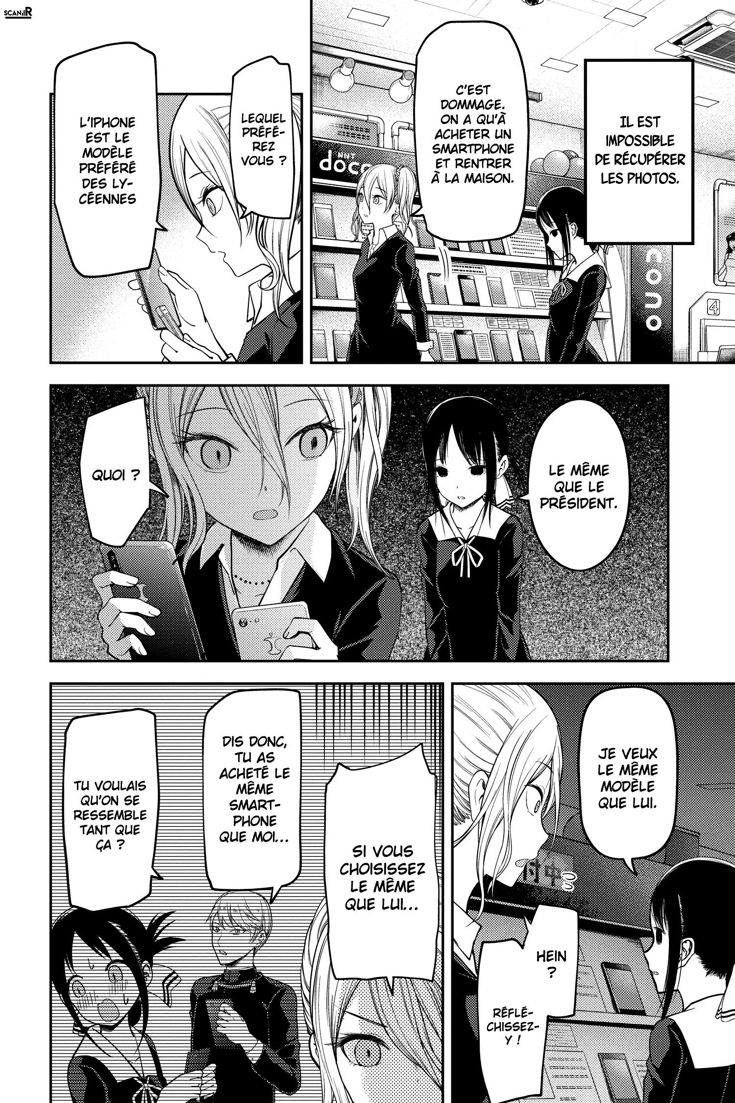 Read Kaguya sama  Love is War Fr Manga Online