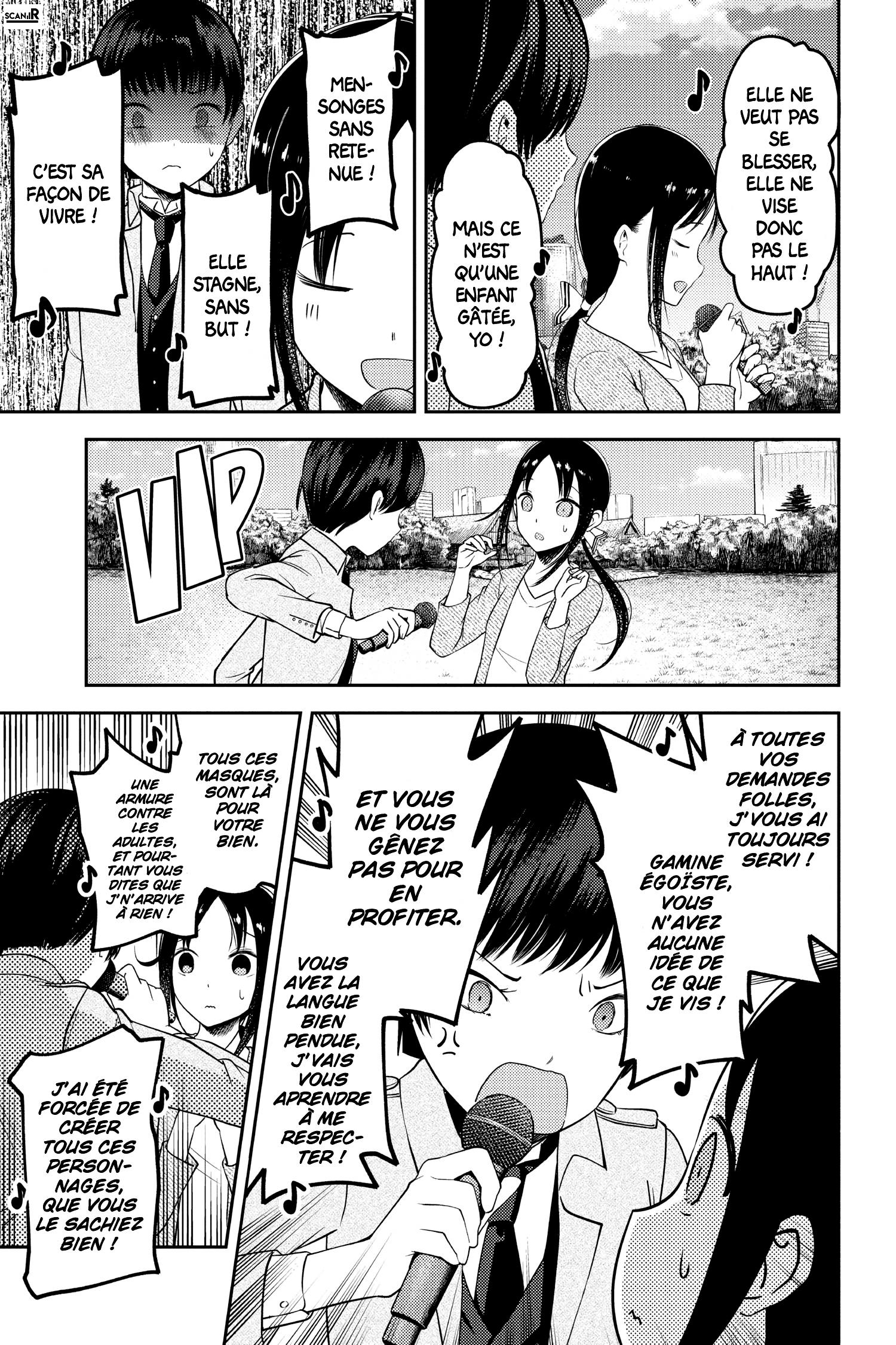 Read Kaguya sama  Love is War Fr Manga Online