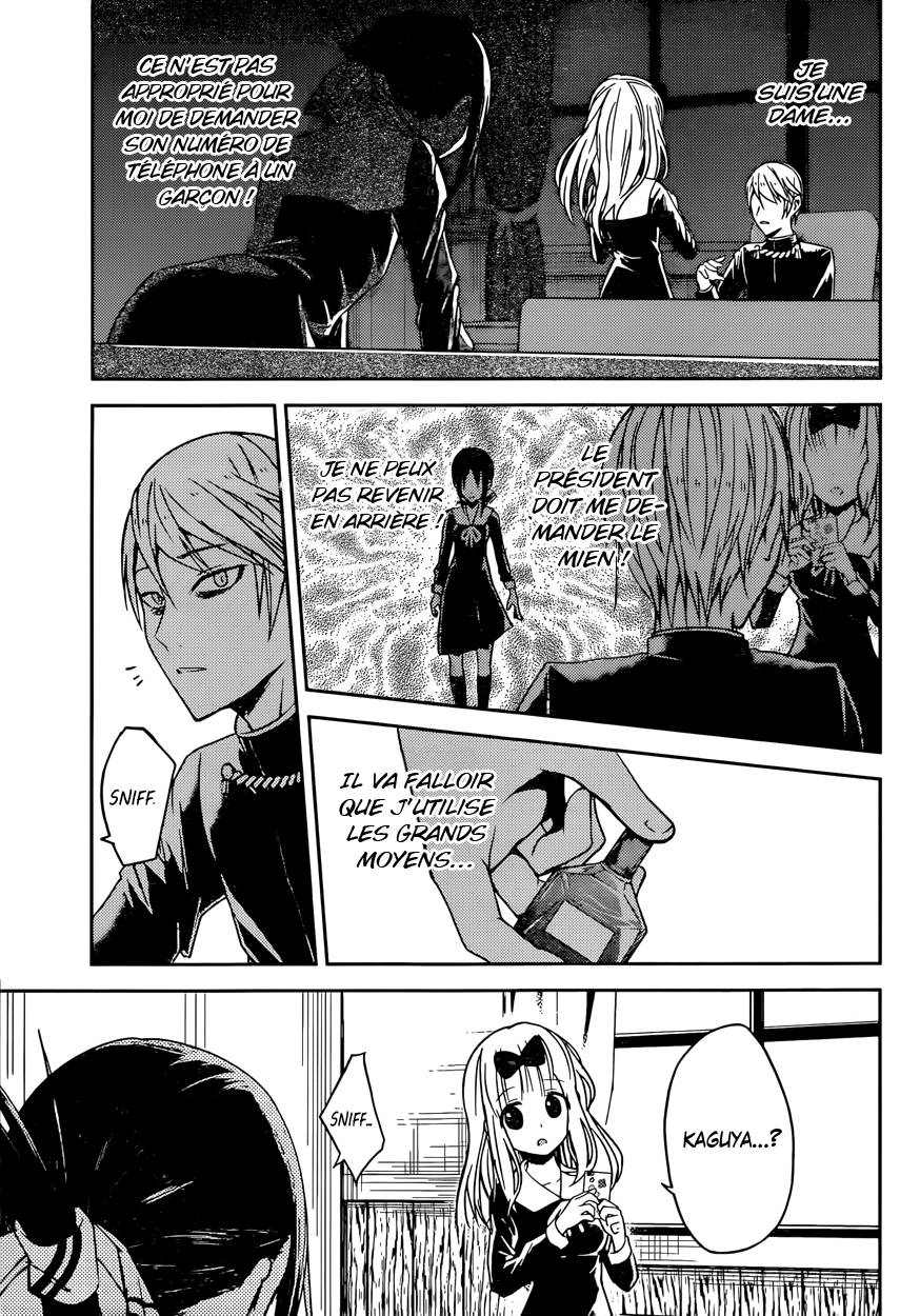 Read Kaguya sama  Love is War Fr Manga Online