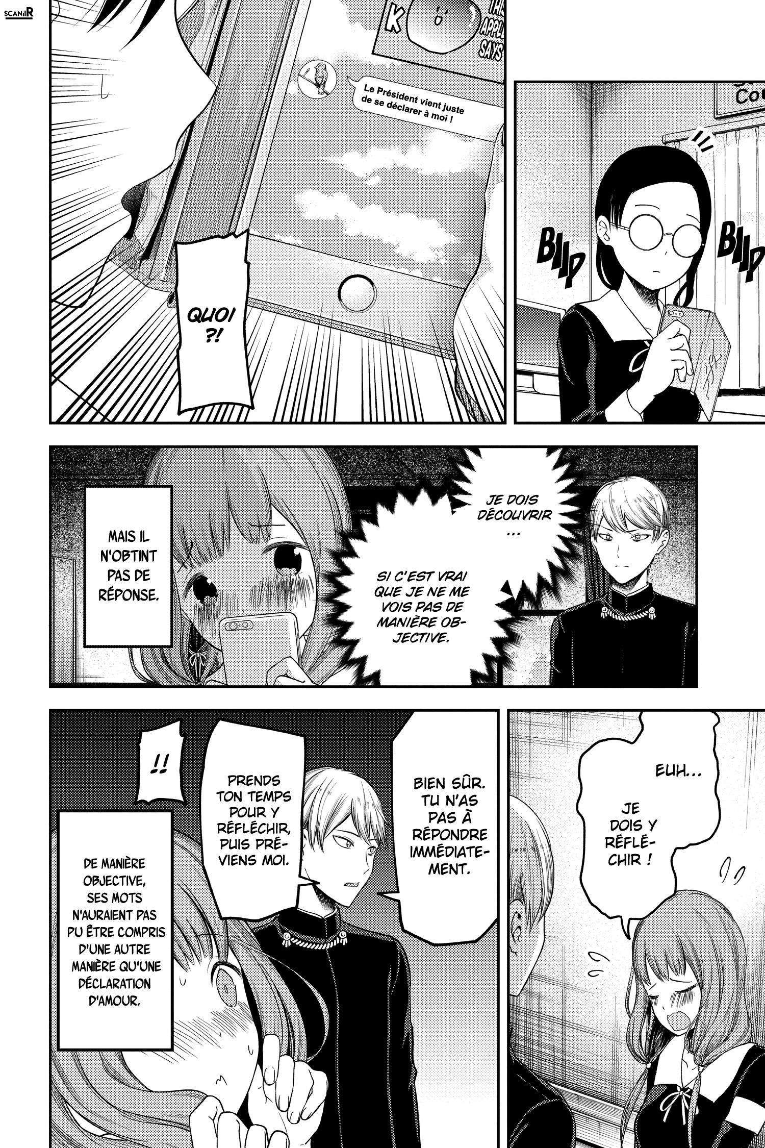 Read Kaguya sama  Love is War Fr Manga Online