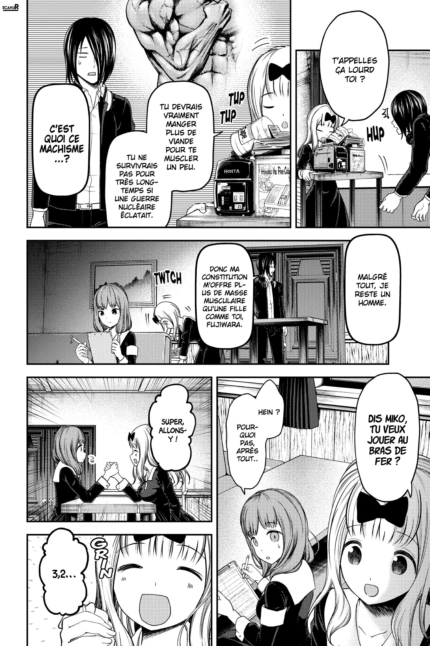 Read Kaguya sama  Love is War Fr Manga Online