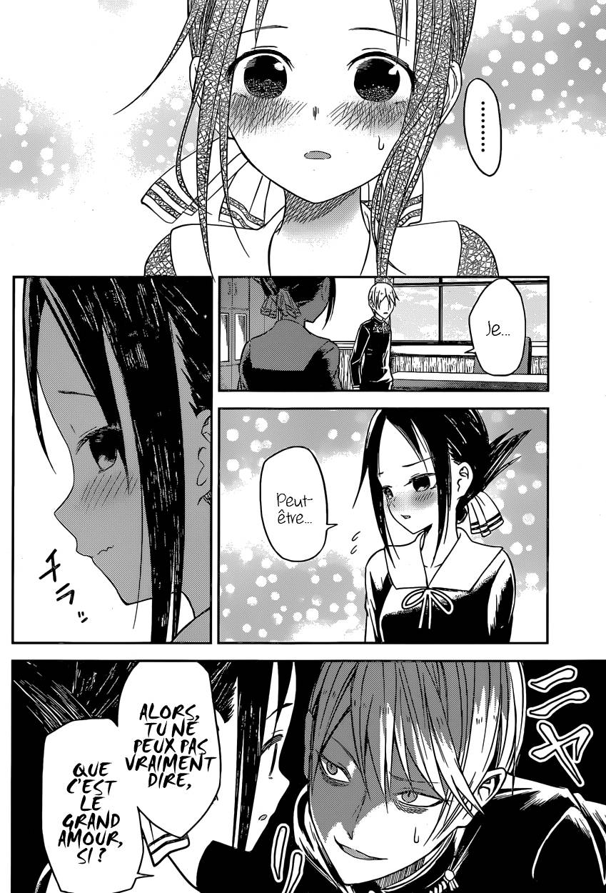 Read Kaguya sama  Love is War Fr Manga Online