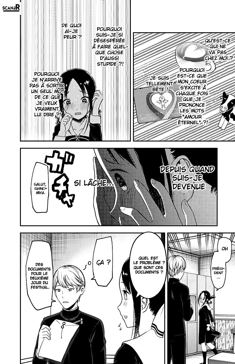 Read Kaguya sama  Love is War Fr Manga Online