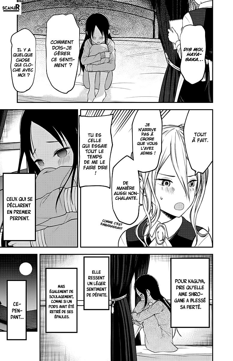 Read Kaguya sama  Love is War Fr Manga Online