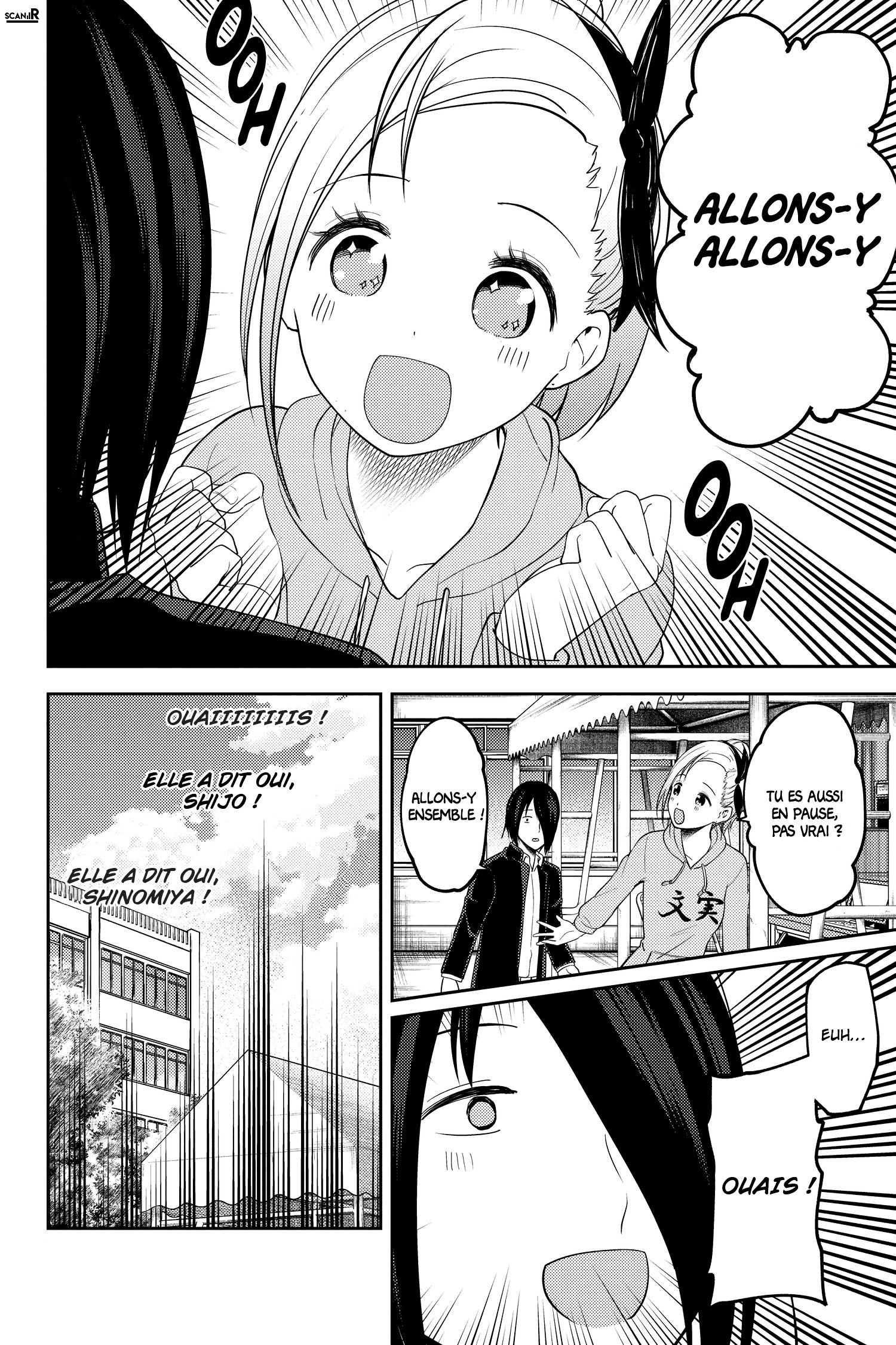 Read Kaguya sama  Love is War Fr Manga Online