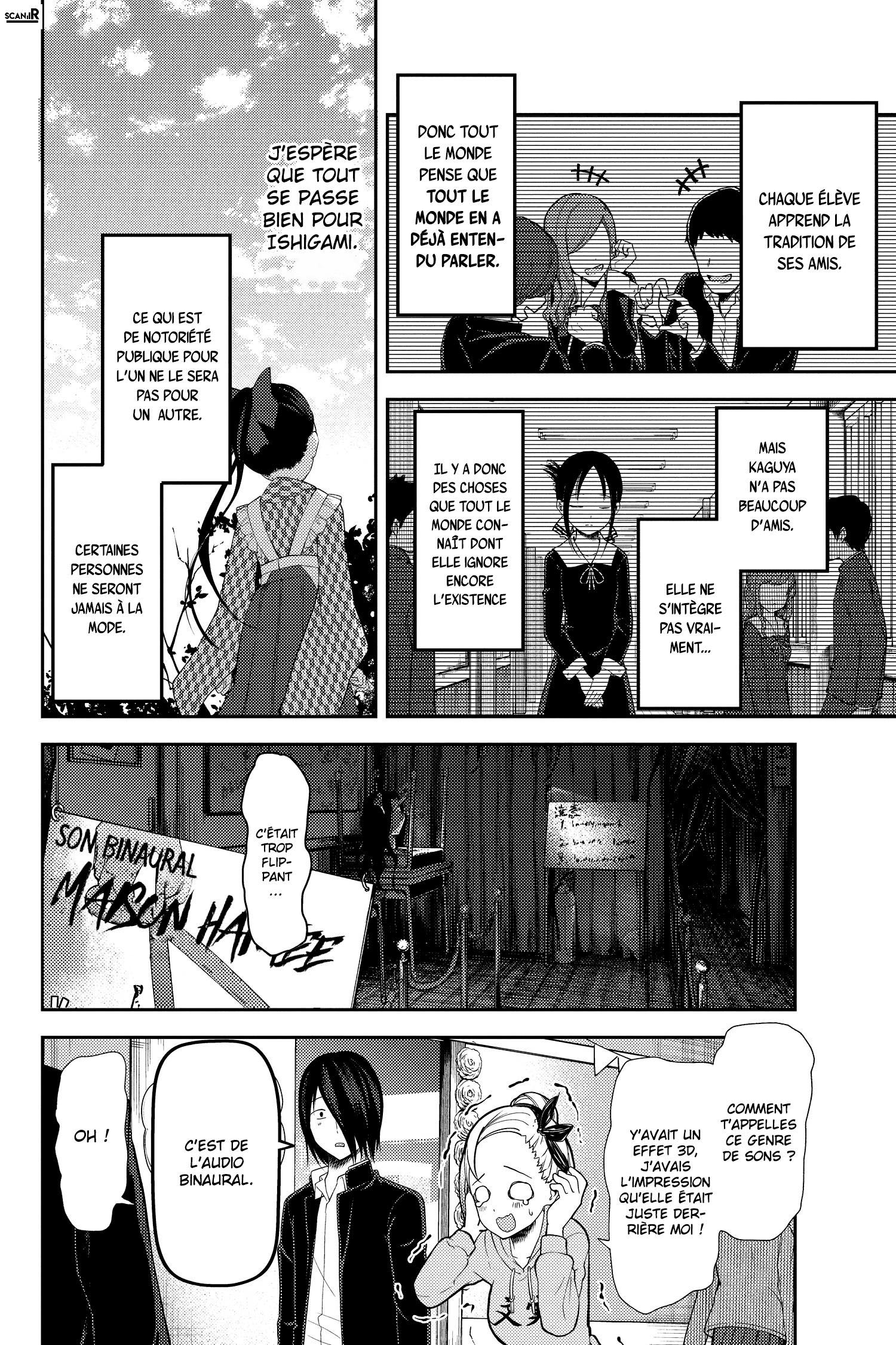 Read Kaguya sama  Love is War Fr Manga Online