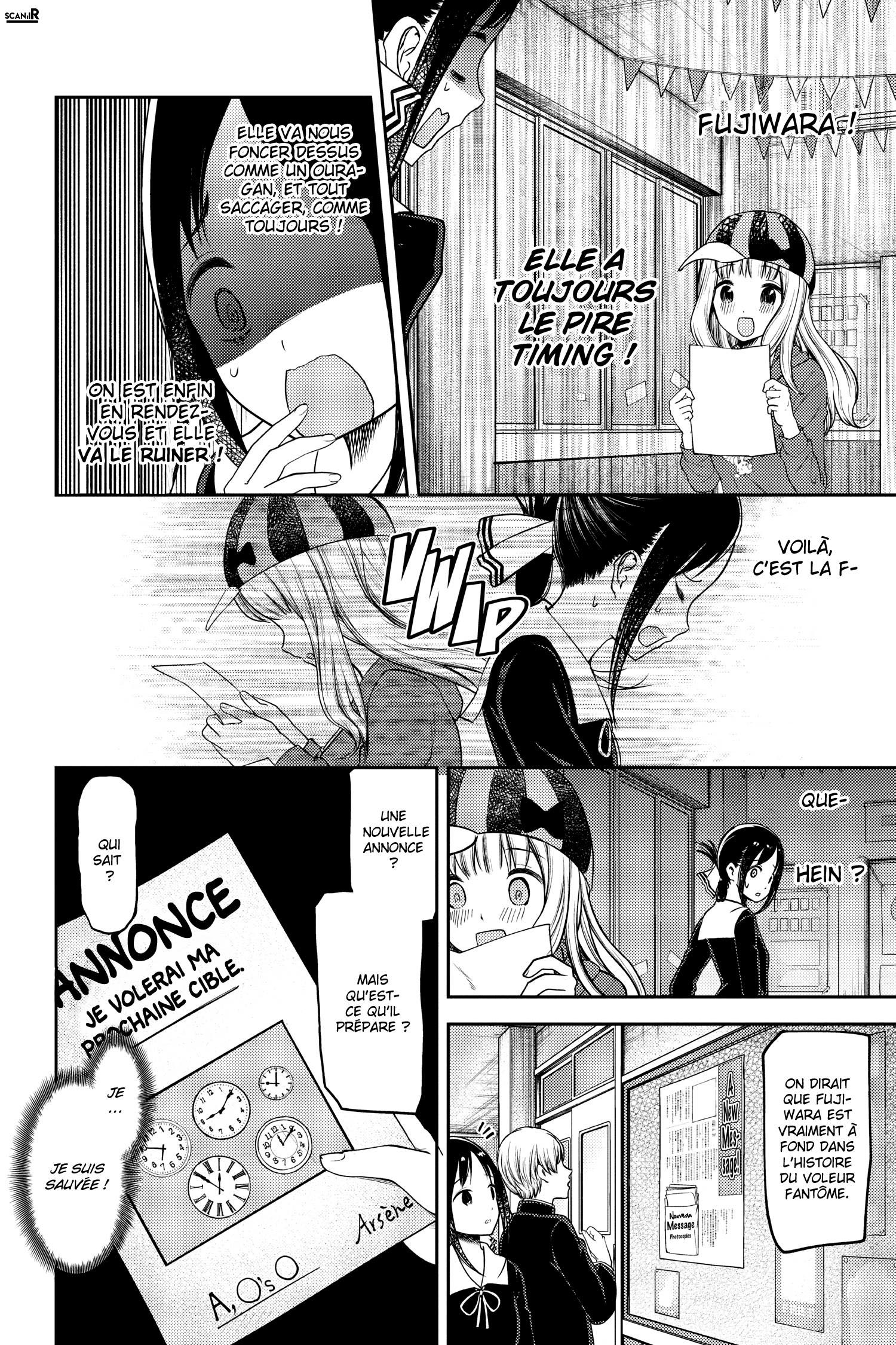 Read Kaguya sama  Love is War Fr Manga Online