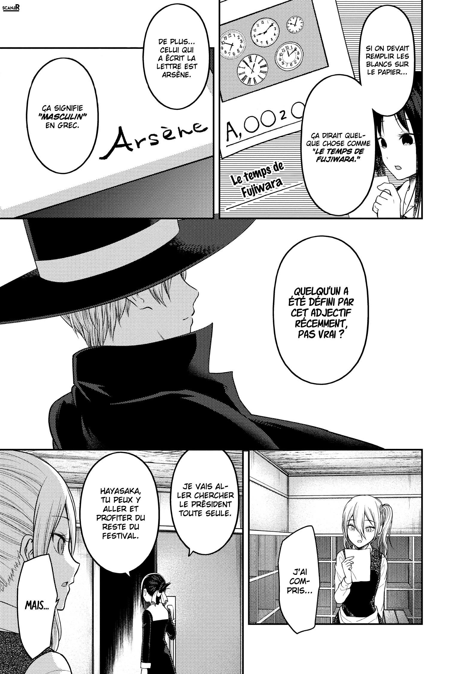 Read Kaguya sama  Love is War Fr Manga Online