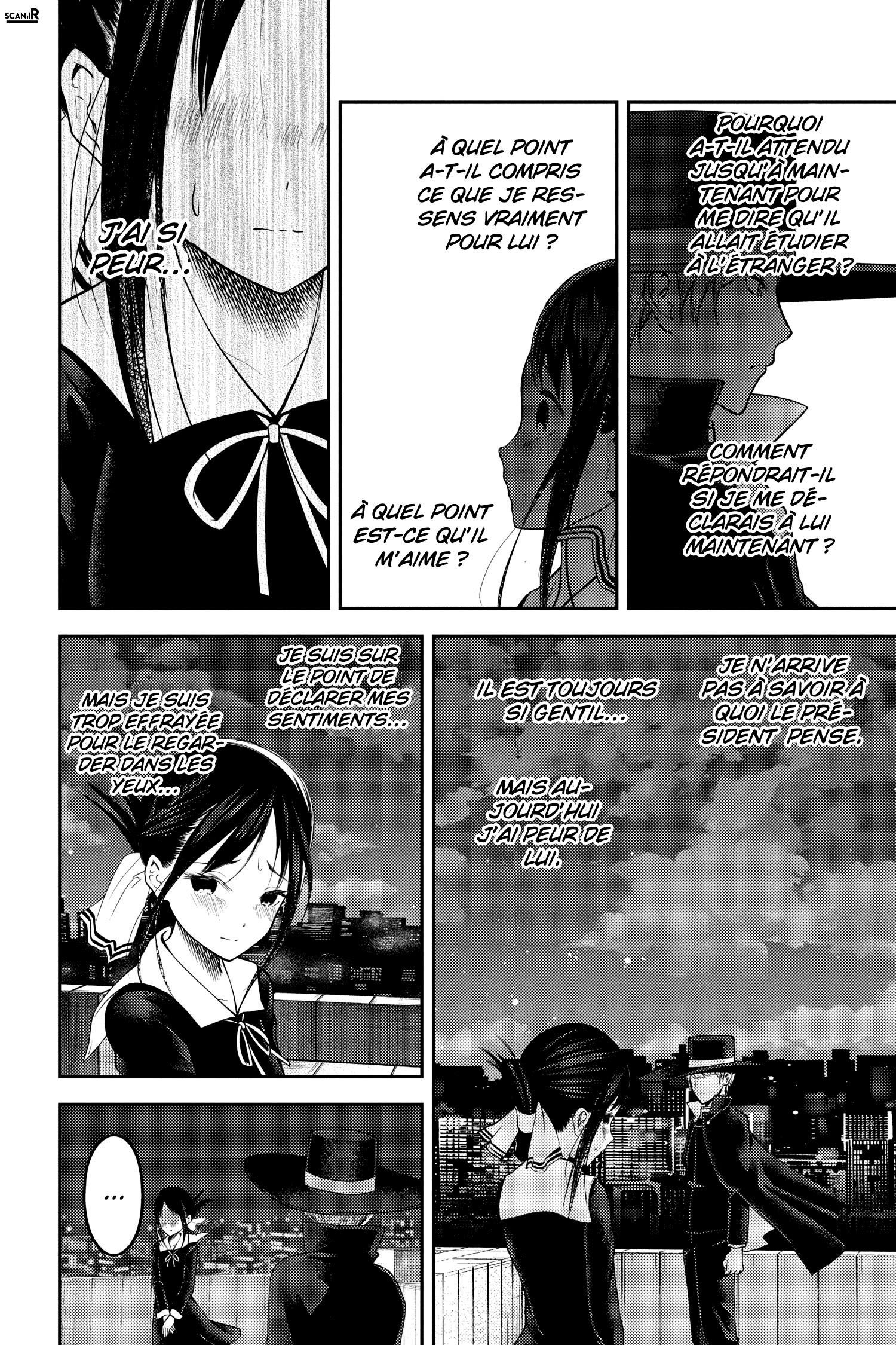 Read Kaguya sama  Love is War Fr Manga Online