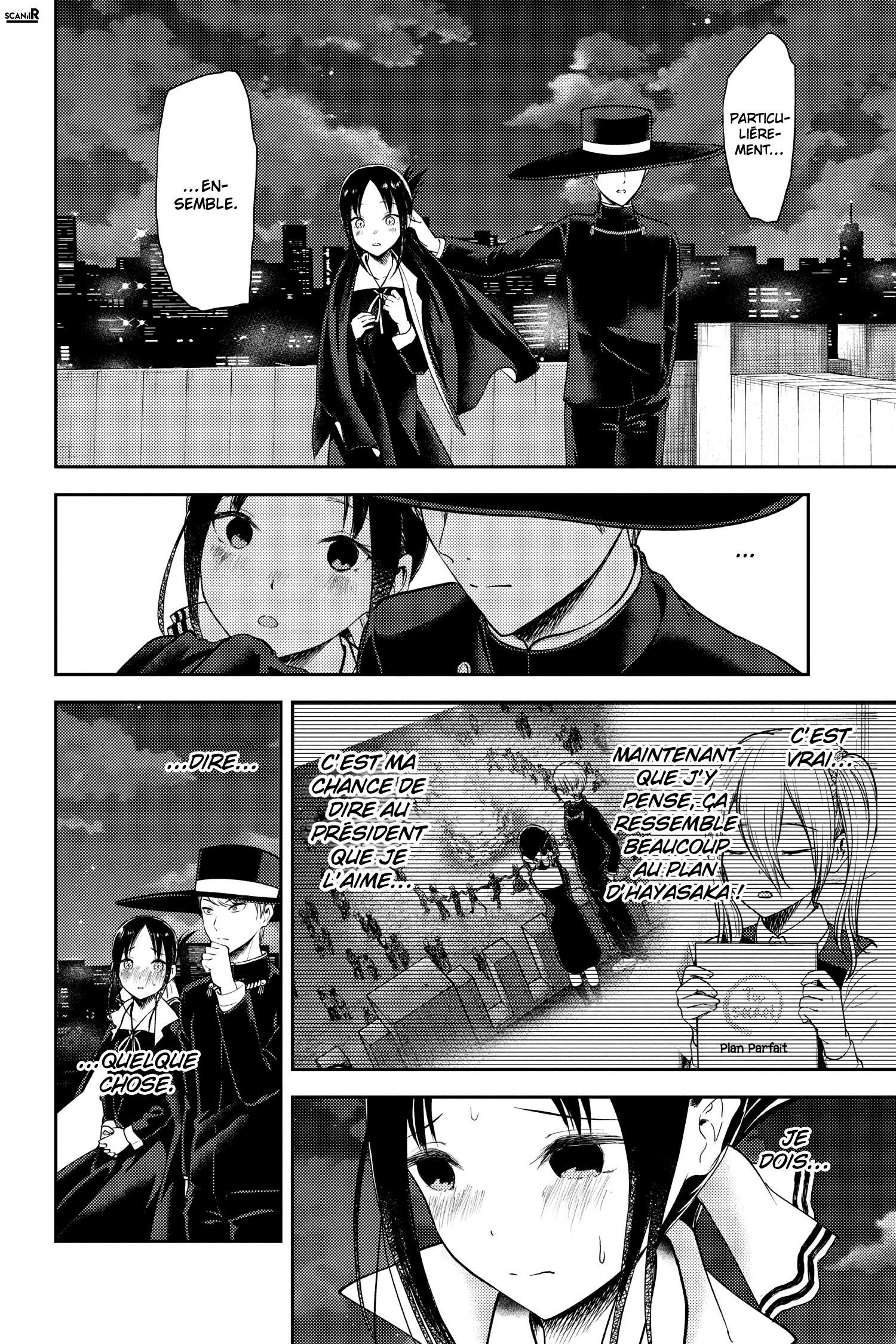 Read Kaguya sama  Love is War Fr Manga Online