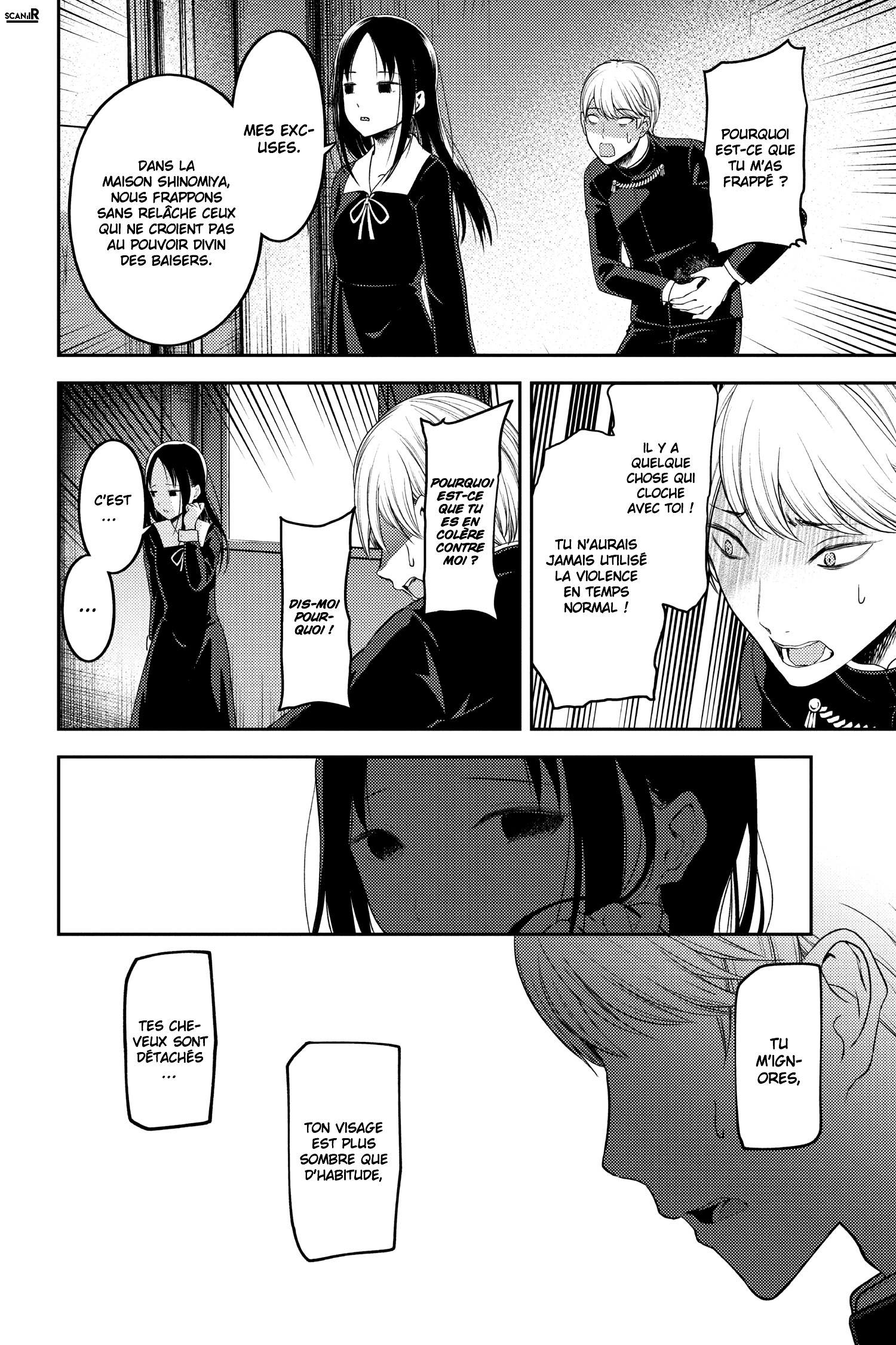 Read Kaguya sama  Love is War Fr Manga Online