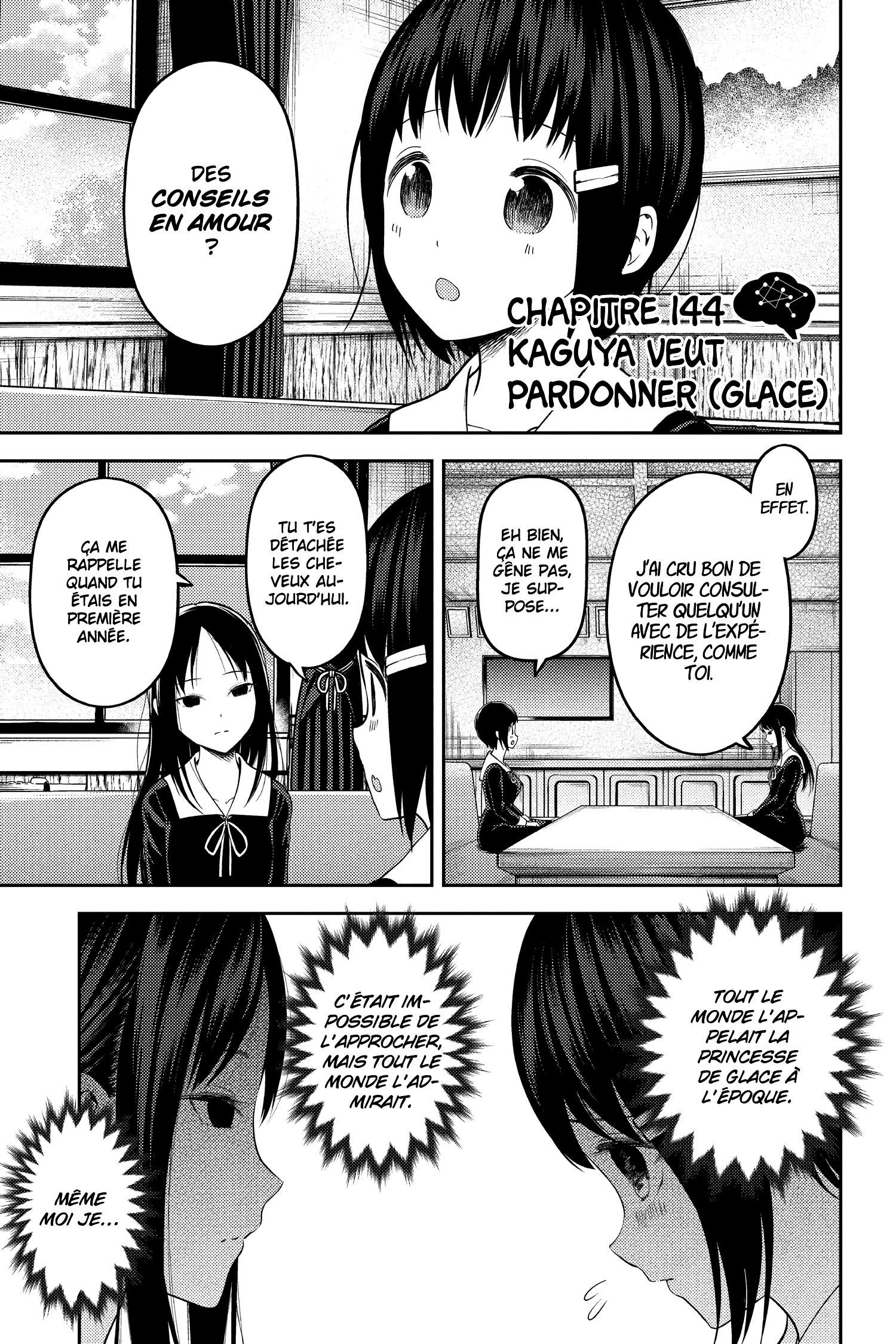 Read Kaguya sama  Love is War Fr Manga Online