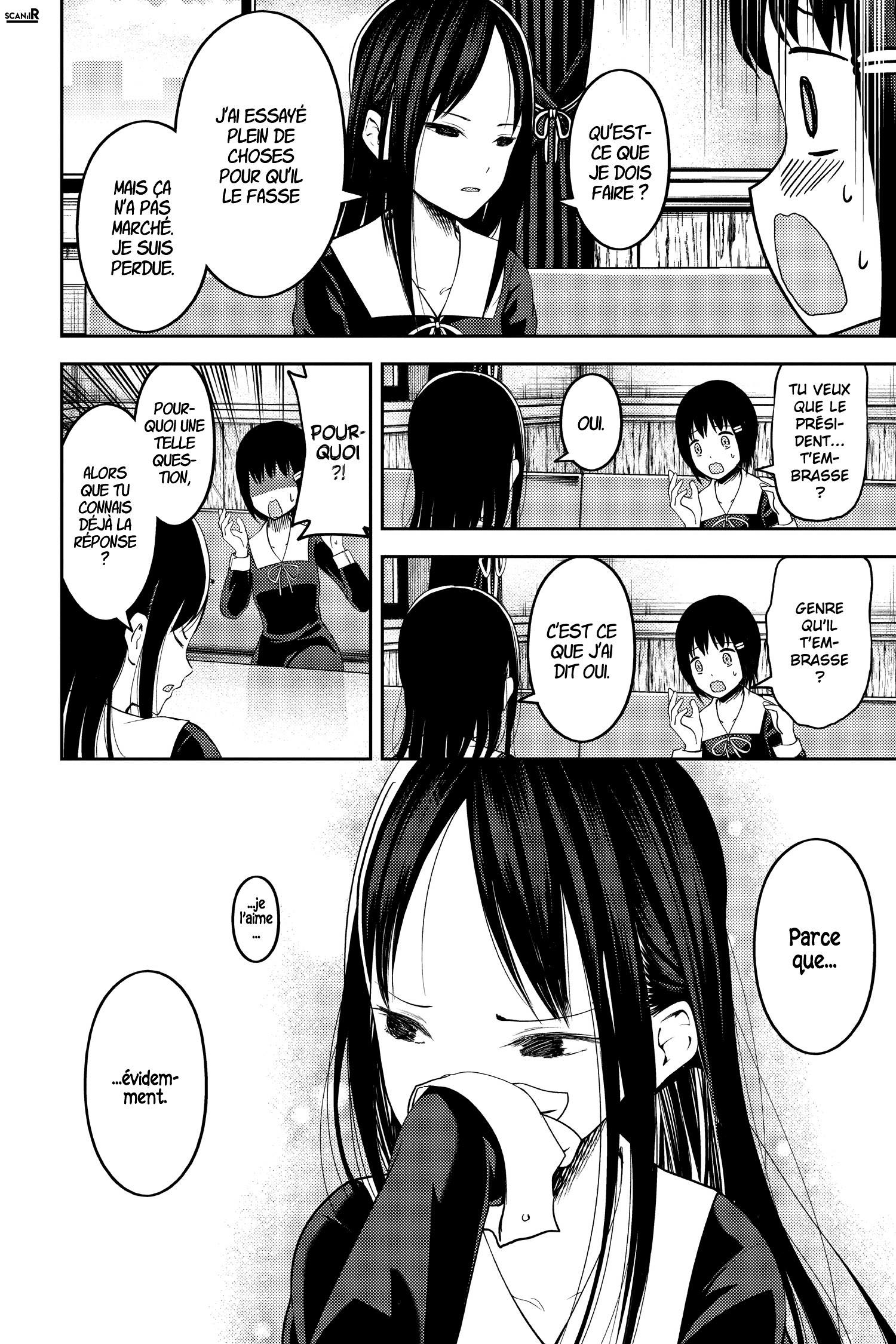Read Kaguya sama  Love is War Fr Manga Online