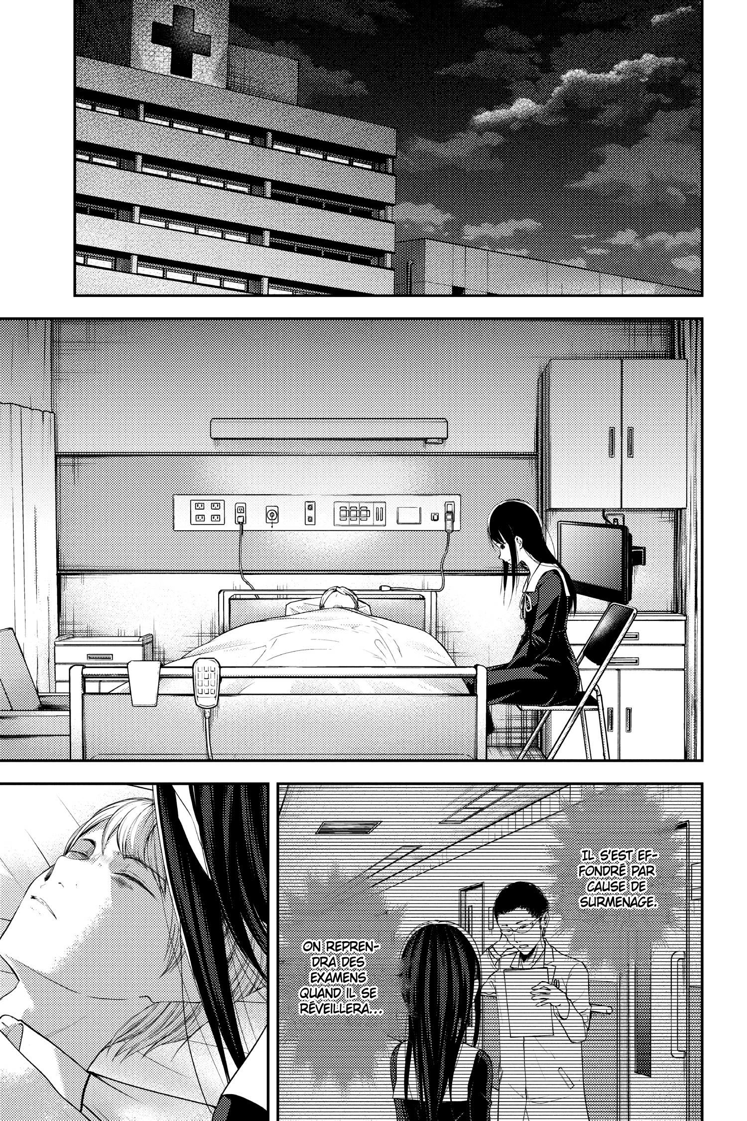 Read Kaguya sama  Love is War Fr Manga Online