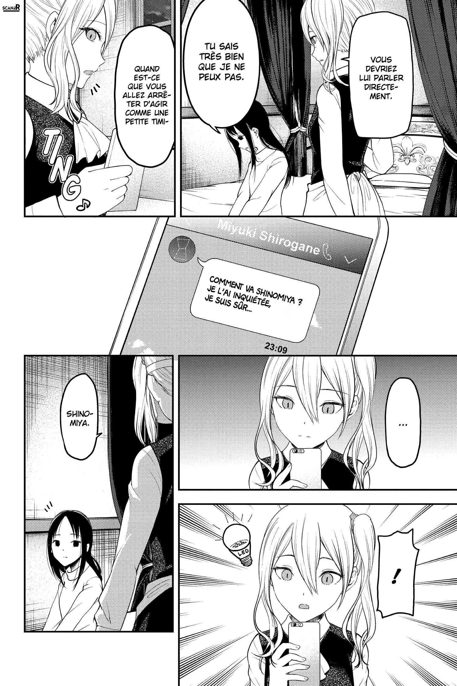 Read Kaguya sama  Love is War Fr Manga Online