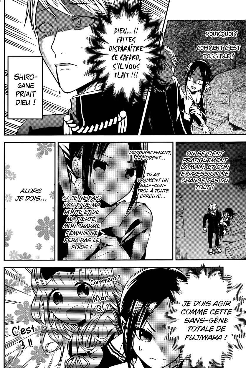 Read Kaguya sama  Love is War Fr Manga Online