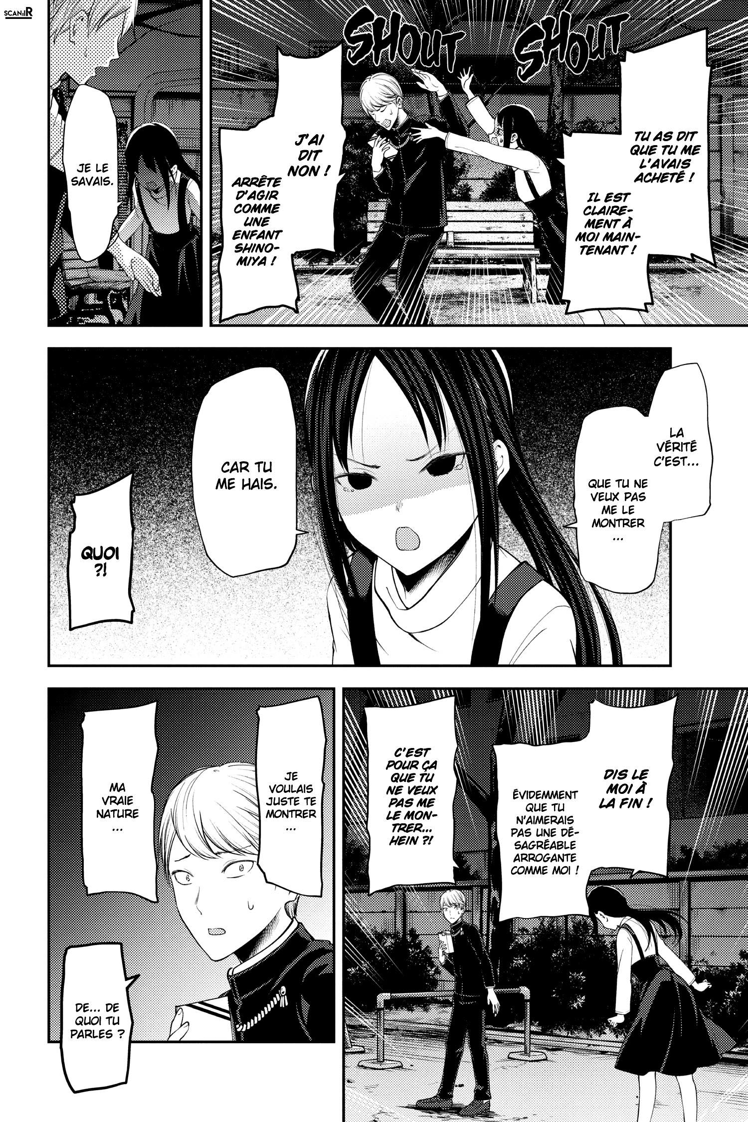 Read Kaguya sama  Love is War Fr Manga Online