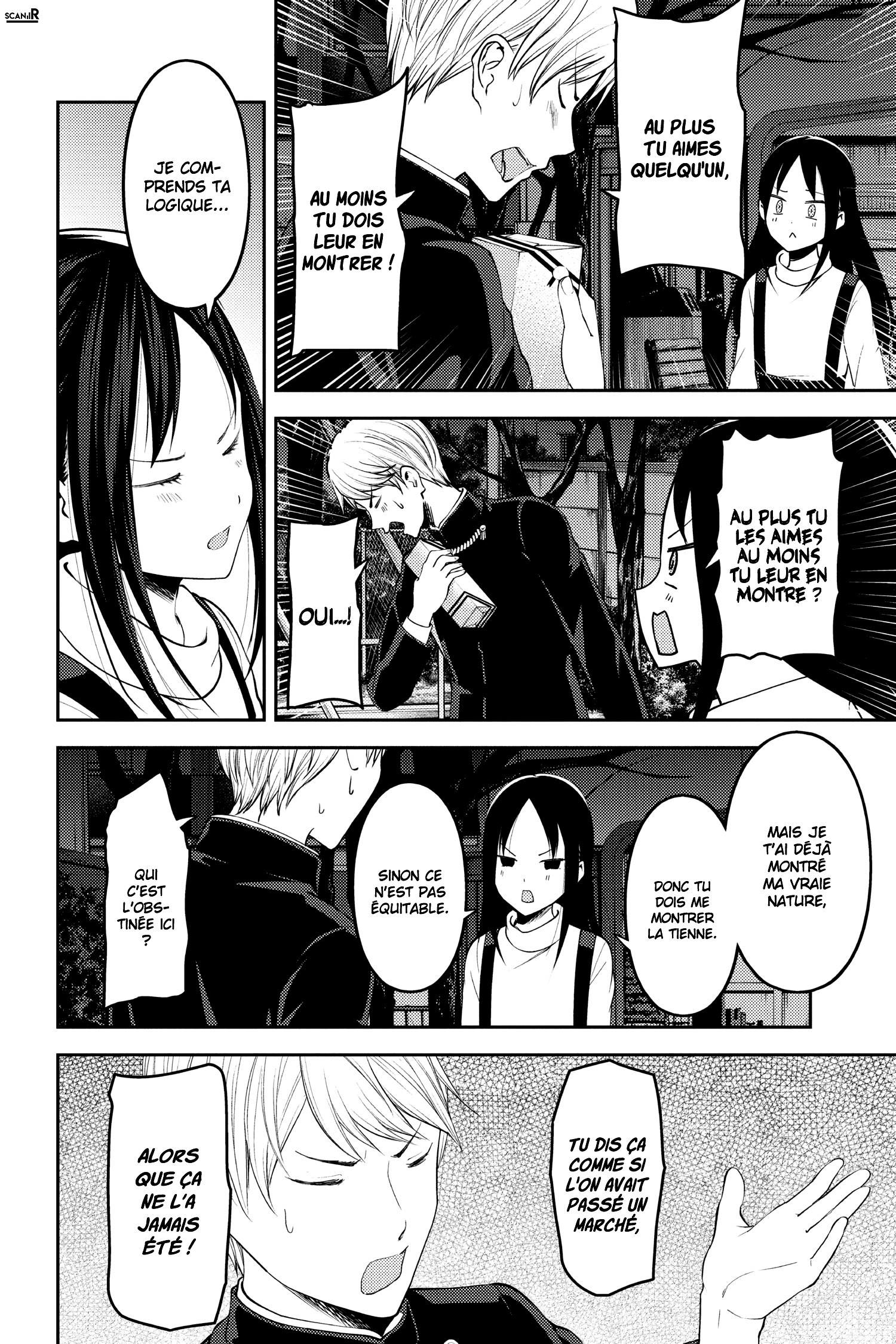 Read Kaguya sama  Love is War Fr Manga Online